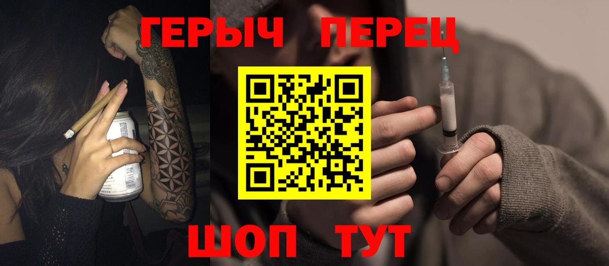 Cocaine Звенигород