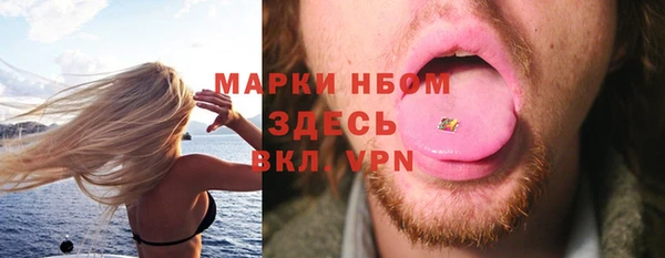 СК Абаза