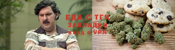 скорость Алзамай