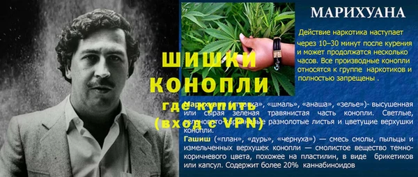 скорость Алзамай