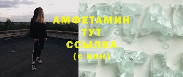 марки lsd Алексин