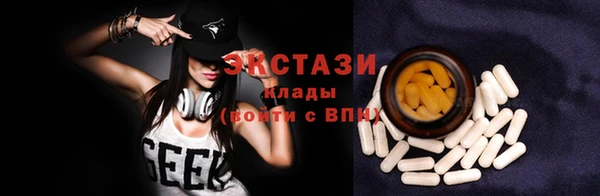 скорость Алзамай
