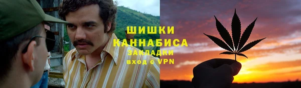 марки lsd Алексин