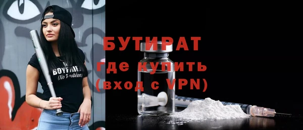 СК Абаза