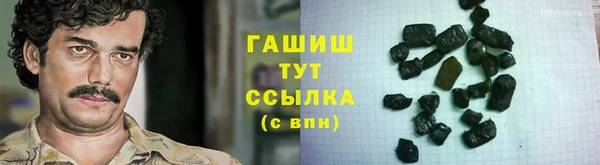 СК Абаза