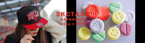 СК Абаза