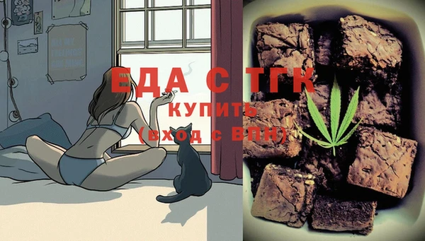 героин Алексеевка
