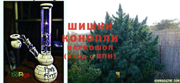 героин Алексеевка