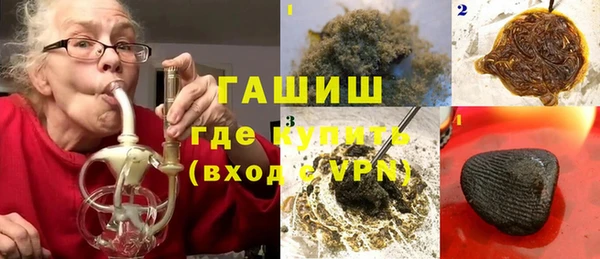 героин Алексеевка