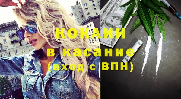 СК Абаза