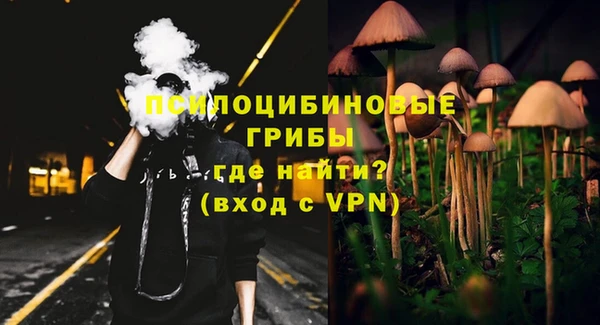 героин Алексеевка