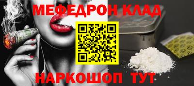 ПСИЛОЦИБИНОВЫЕ ГРИБЫ Беслан