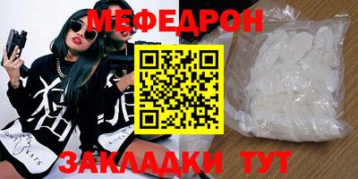 ПСИЛОЦИБИНОВЫЕ ГРИБЫ Беслан