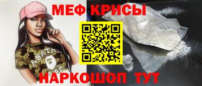 ПСИЛОЦИБИНОВЫЕ ГРИБЫ Беслан