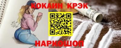 ПСИЛОЦИБИНОВЫЕ ГРИБЫ Беслан