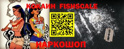 ПСИЛОЦИБИНОВЫЕ ГРИБЫ Беслан