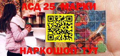 ПСИЛОЦИБИНОВЫЕ ГРИБЫ Беслан