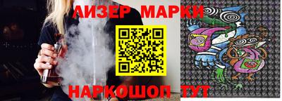 ПСИЛОЦИБИНОВЫЕ ГРИБЫ Беслан