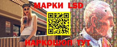 меф VHQ Берёзовский