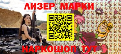 ПСИЛОЦИБИНОВЫЕ ГРИБЫ Беслан
