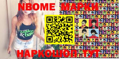 меф VHQ Берёзовский
