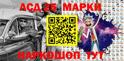 ПСИЛОЦИБИНОВЫЕ ГРИБЫ Беслан