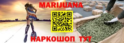 меф VHQ Берёзовский