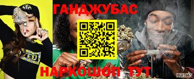 меф VHQ Берёзовский