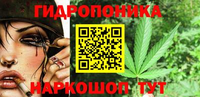 ПСИЛОЦИБИНОВЫЕ ГРИБЫ Беслан