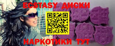 МДПВ Канаш