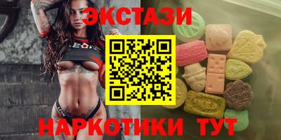 меф VHQ Берёзовский