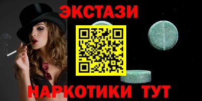 меф VHQ Берёзовский