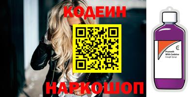 меф VHQ Берёзовский