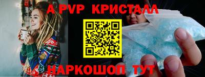 ПСИЛОЦИБИНОВЫЕ ГРИБЫ Беслан