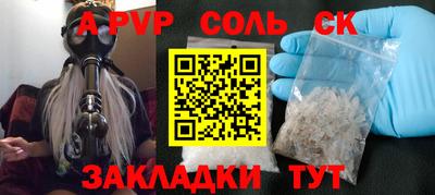 ПСИЛОЦИБИНОВЫЕ ГРИБЫ Беслан
