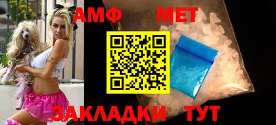 ПСИЛОЦИБИНОВЫЕ ГРИБЫ Беслан