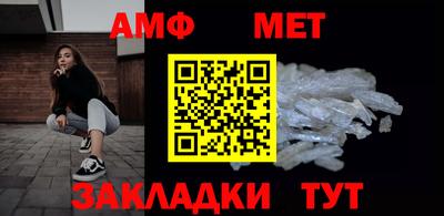 ПСИЛОЦИБИНОВЫЕ ГРИБЫ Беслан