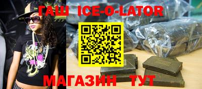 ПСИЛОЦИБИНОВЫЕ ГРИБЫ Беслан