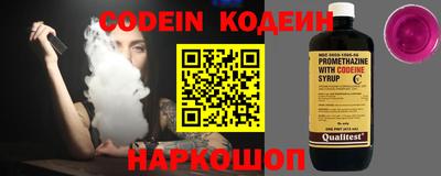 меф VHQ Берёзовский