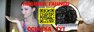 ПСИЛОЦИБИНОВЫЕ ГРИБЫ Беслан