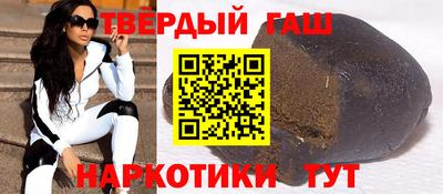 меф VHQ Берёзовский