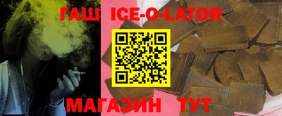 ПСИЛОЦИБИНОВЫЕ ГРИБЫ Беслан