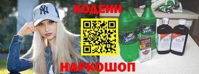 меф VHQ Берёзовский