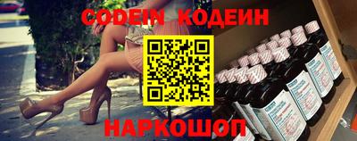 меф VHQ Берёзовский