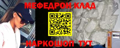 ПСИЛОЦИБИНОВЫЕ ГРИБЫ Беслан